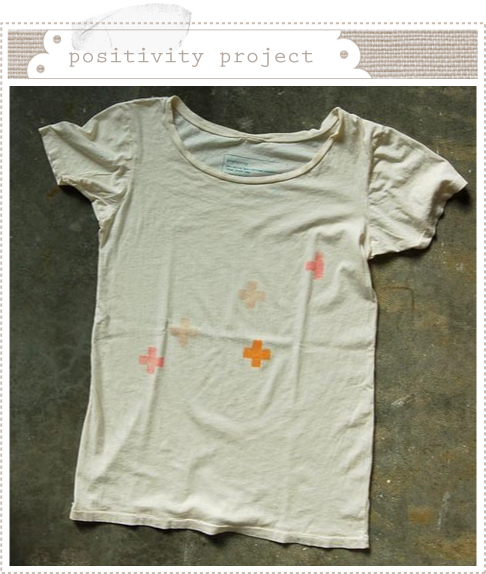 positiviyprojectT